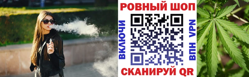 Наркошоп купить КОКАИН  Псилоцибиновые грибы  ГАШИШ  A PVP  МАРИХУАНА  МЕФ  Зверево