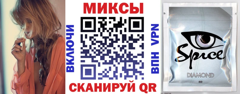 Купить  Зверево  БУТИРАТ оксана 