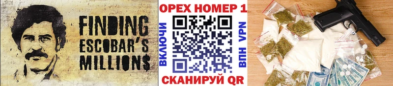 COCAIN 99%  Купить закладки  Зверево 