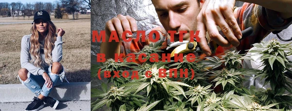 гашишное масло Ростов