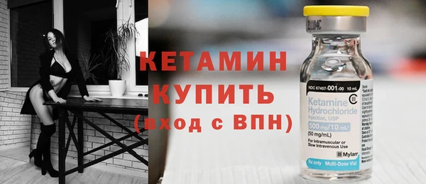 гашишное масло Ростов