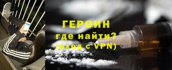 прущие грибы Россошь