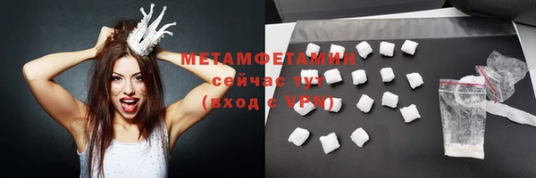 гашишное масло Ростов