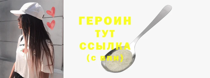 гашишное масло Ростов