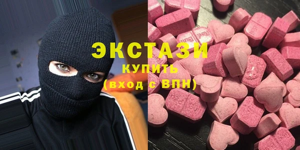 прущие грибы Россошь