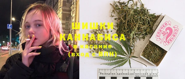 гашишное масло Ростов