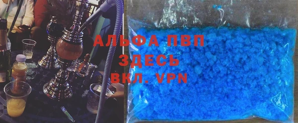 гашишное масло Ростов