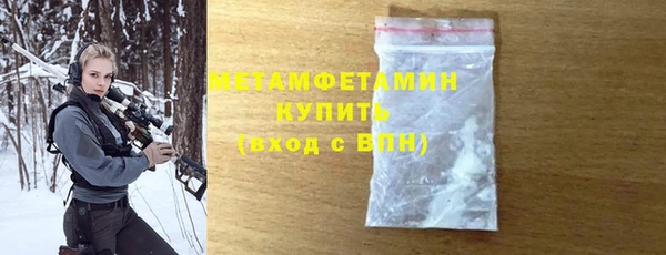 гашишное масло Ростов